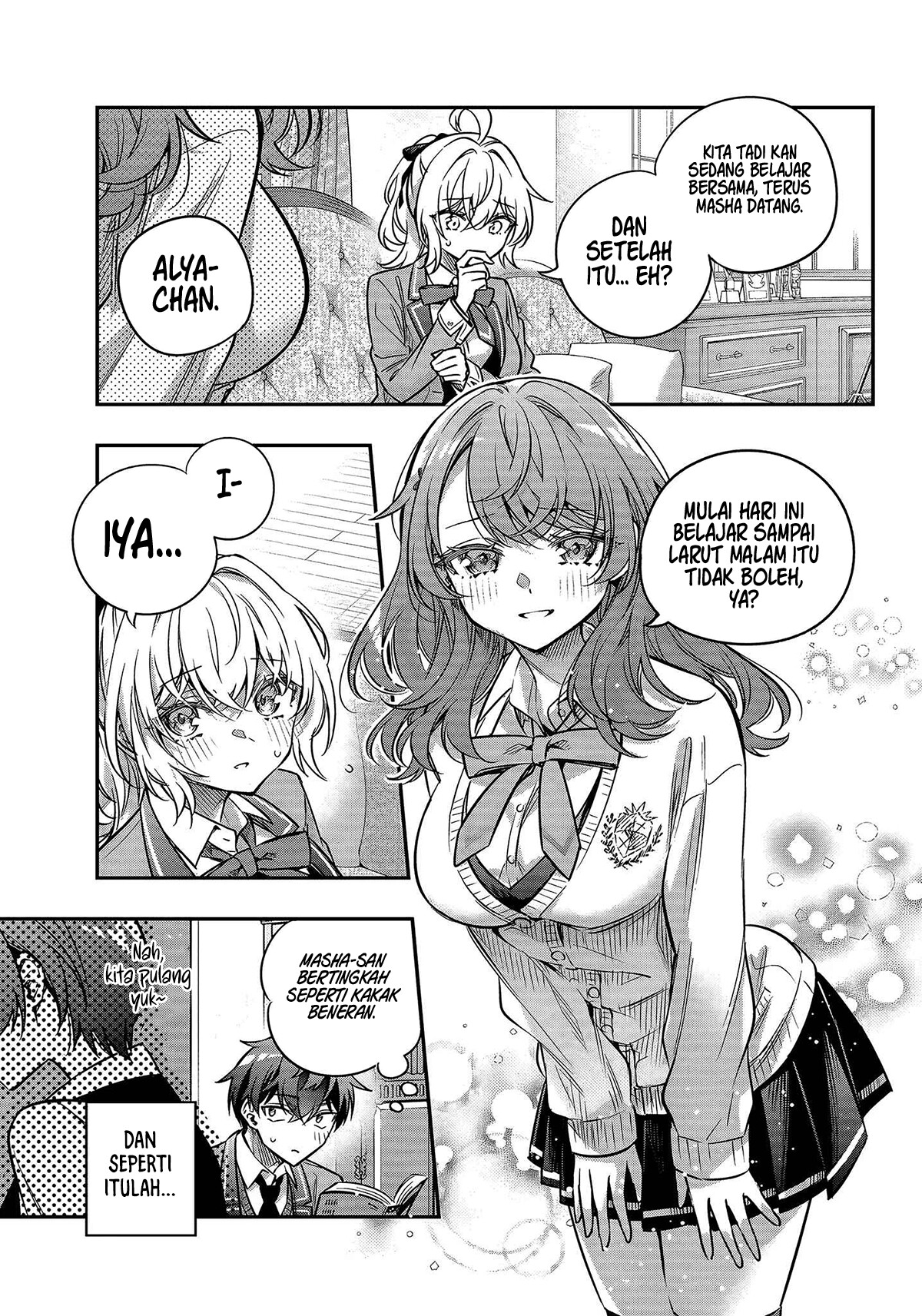 Tokidoki Bosotto Roshiago de Dereru Tonari no Alya-san Chapter 81 - Page 6