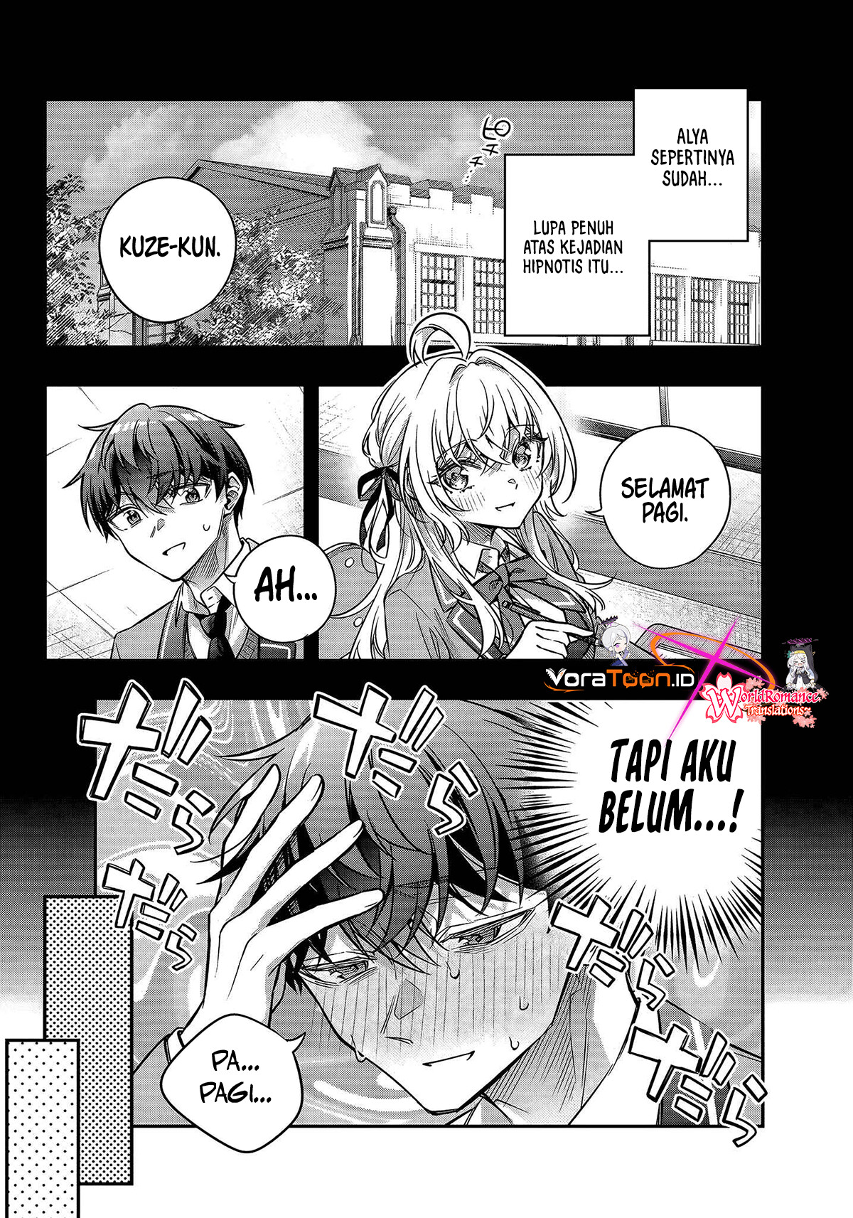Tokidoki Bosotto Roshiago de Dereru Tonari no Alya-san Chapter 81 - Page 7