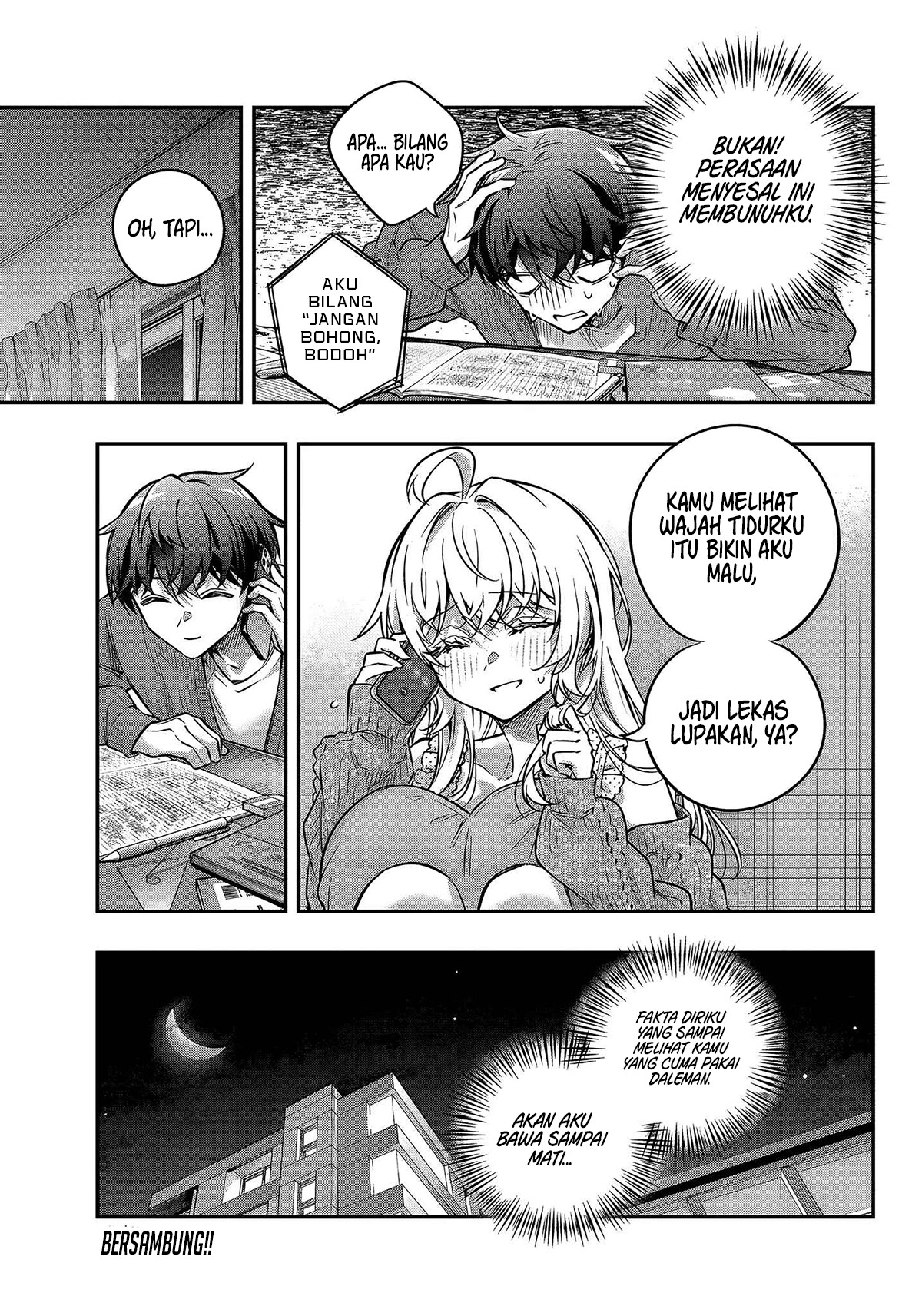 Tokidoki Bosotto Roshiago de Dereru Tonari no Alya-san Chapter 82 - Page 14