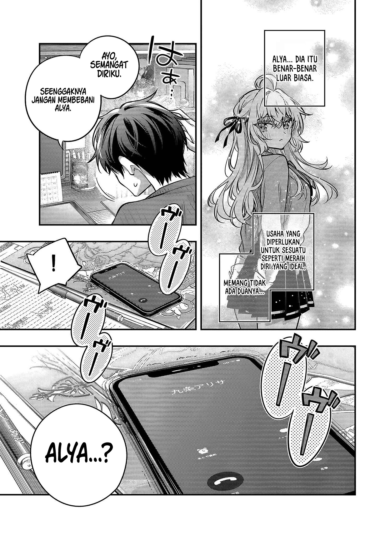 Tokidoki Bosotto Roshiago de Dereru Tonari no Alya-san Chapter 82 - Page 4