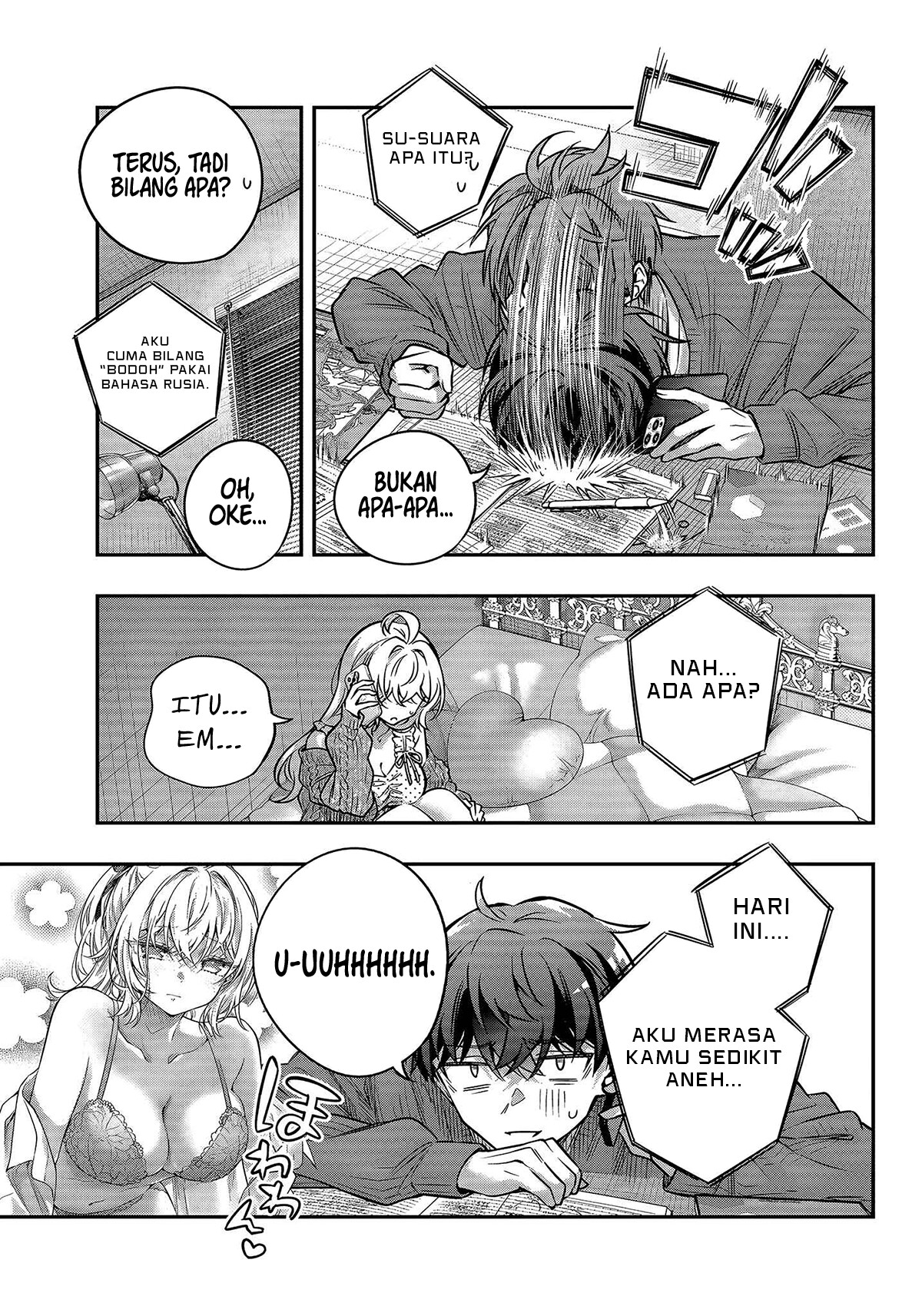 Tokidoki Bosotto Roshiago de Dereru Tonari no Alya-san Chapter 82 - Page 8