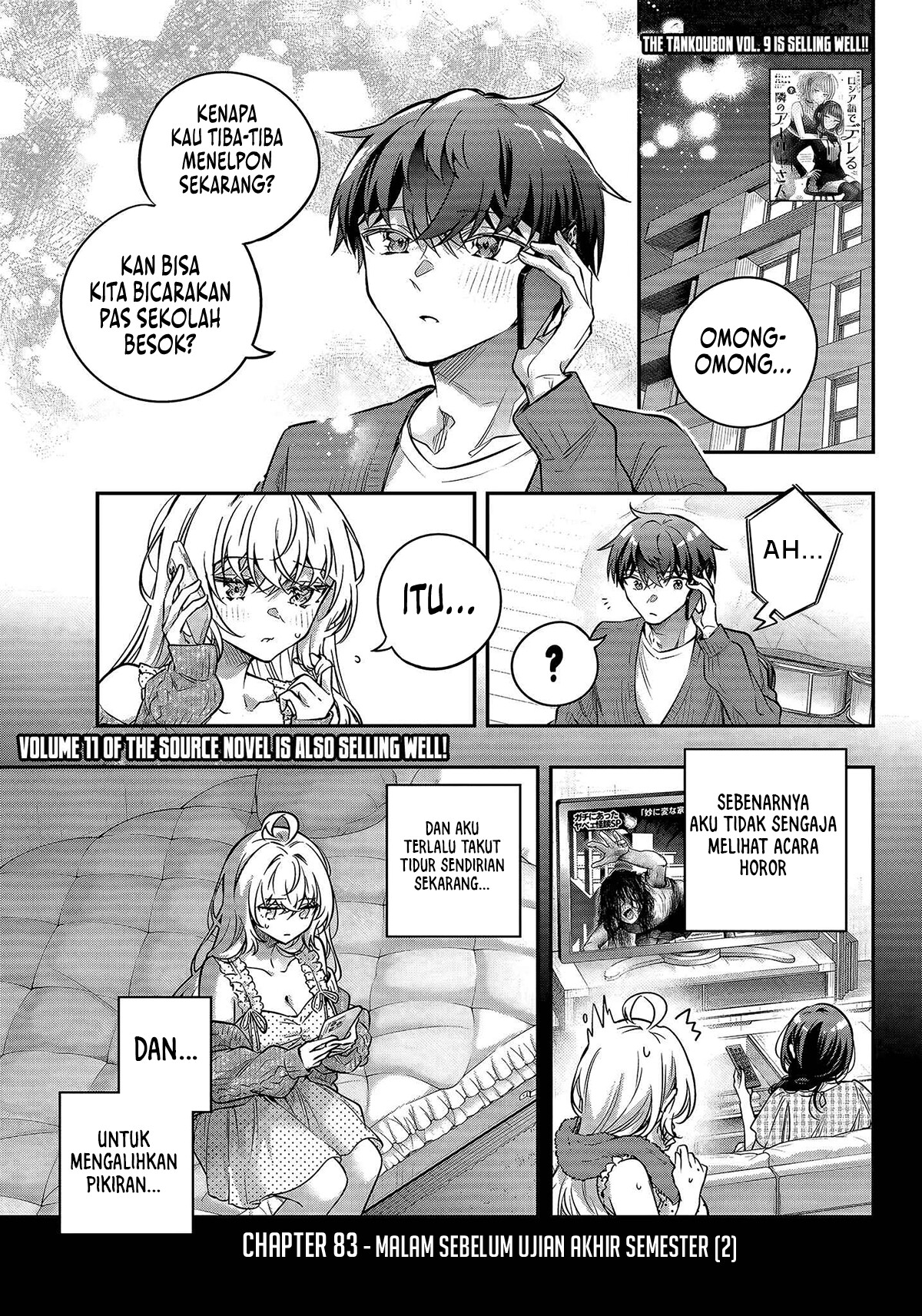 Tokidoki Bosotto Roshiago de Dereru Tonari no Alya-san Chapter 83 - Page 2