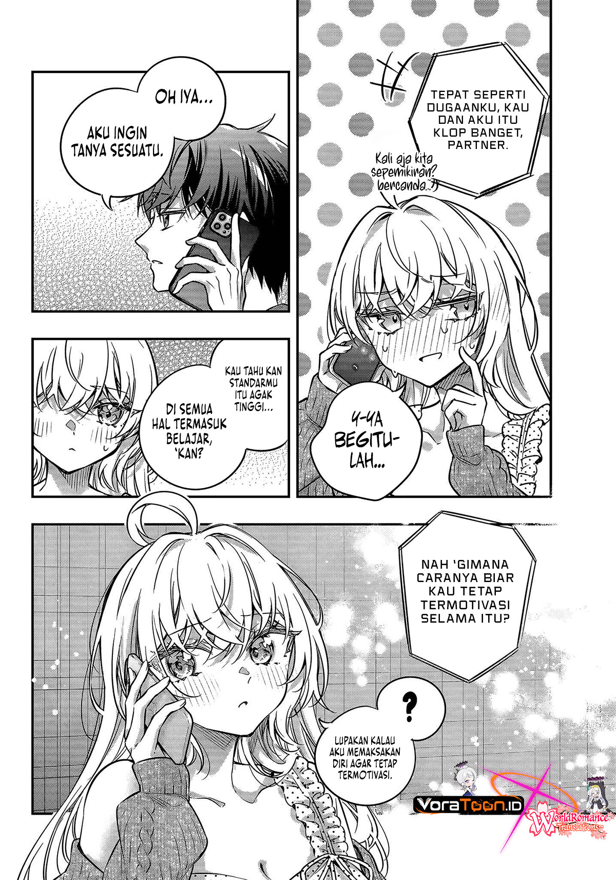 Tokidoki Bosotto Roshiago de Dereru Tonari no Alya-san Chapter 83 - Page 5