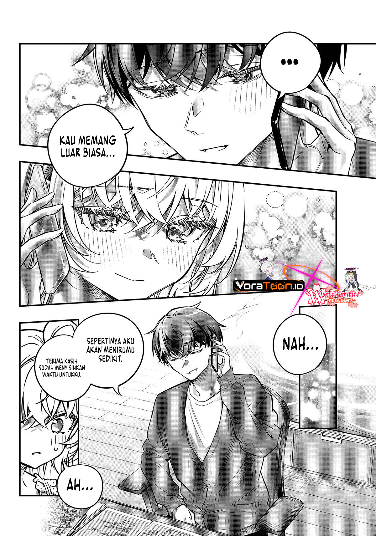 Tokidoki Bosotto Roshiago de Dereru Tonari no Alya-san Chapter 83 - Page 7