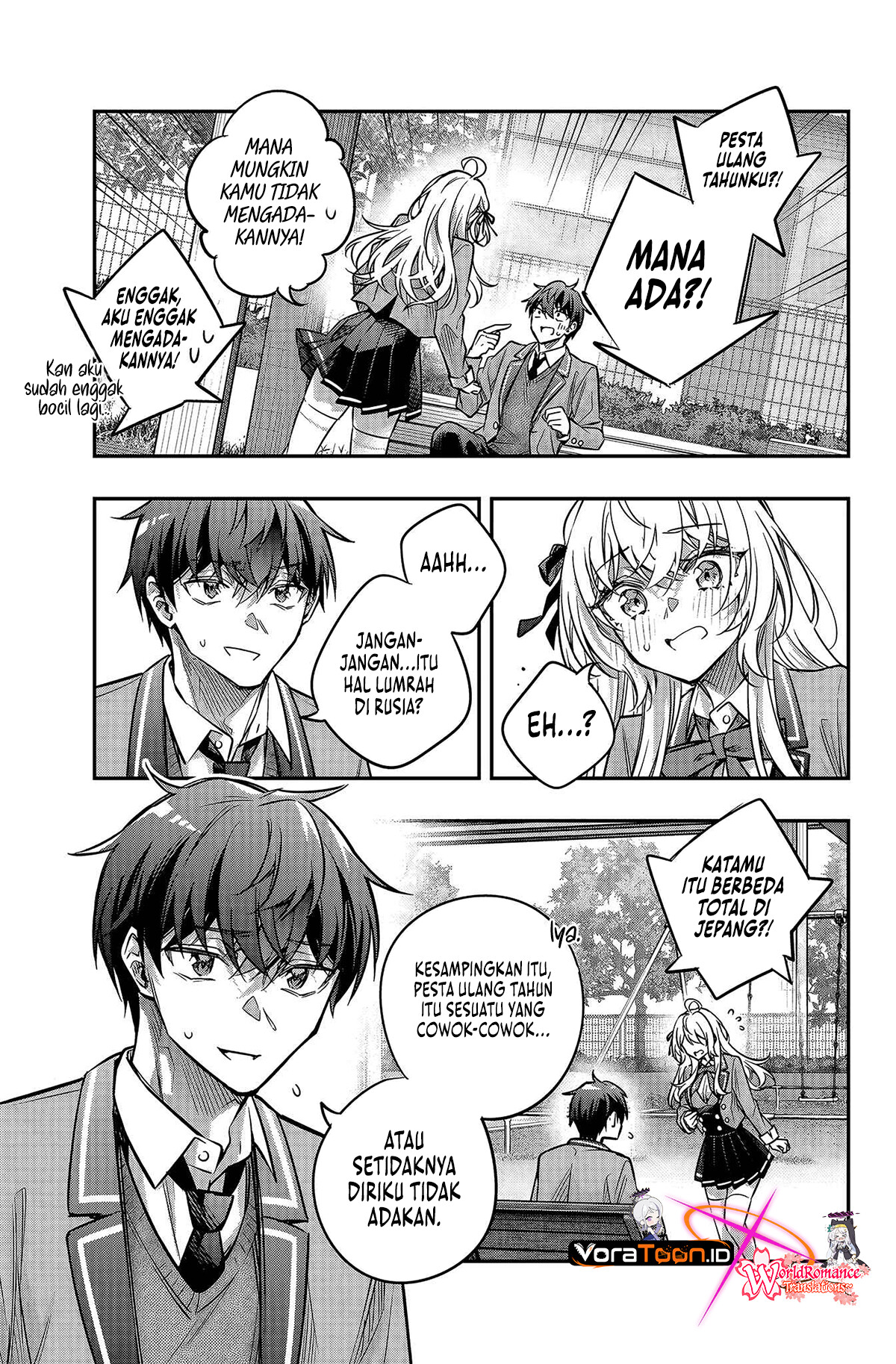 Tokidoki Bosotto Roshiago de Dereru Tonari no Alya-san Chapter 84 - Page 13