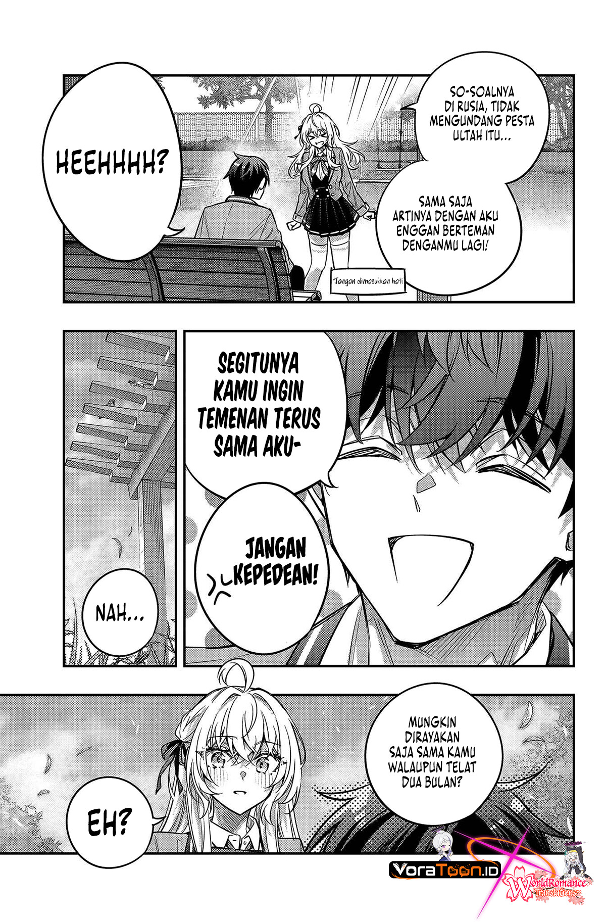 Tokidoki Bosotto Roshiago de Dereru Tonari no Alya-san Chapter 84 - Page 15