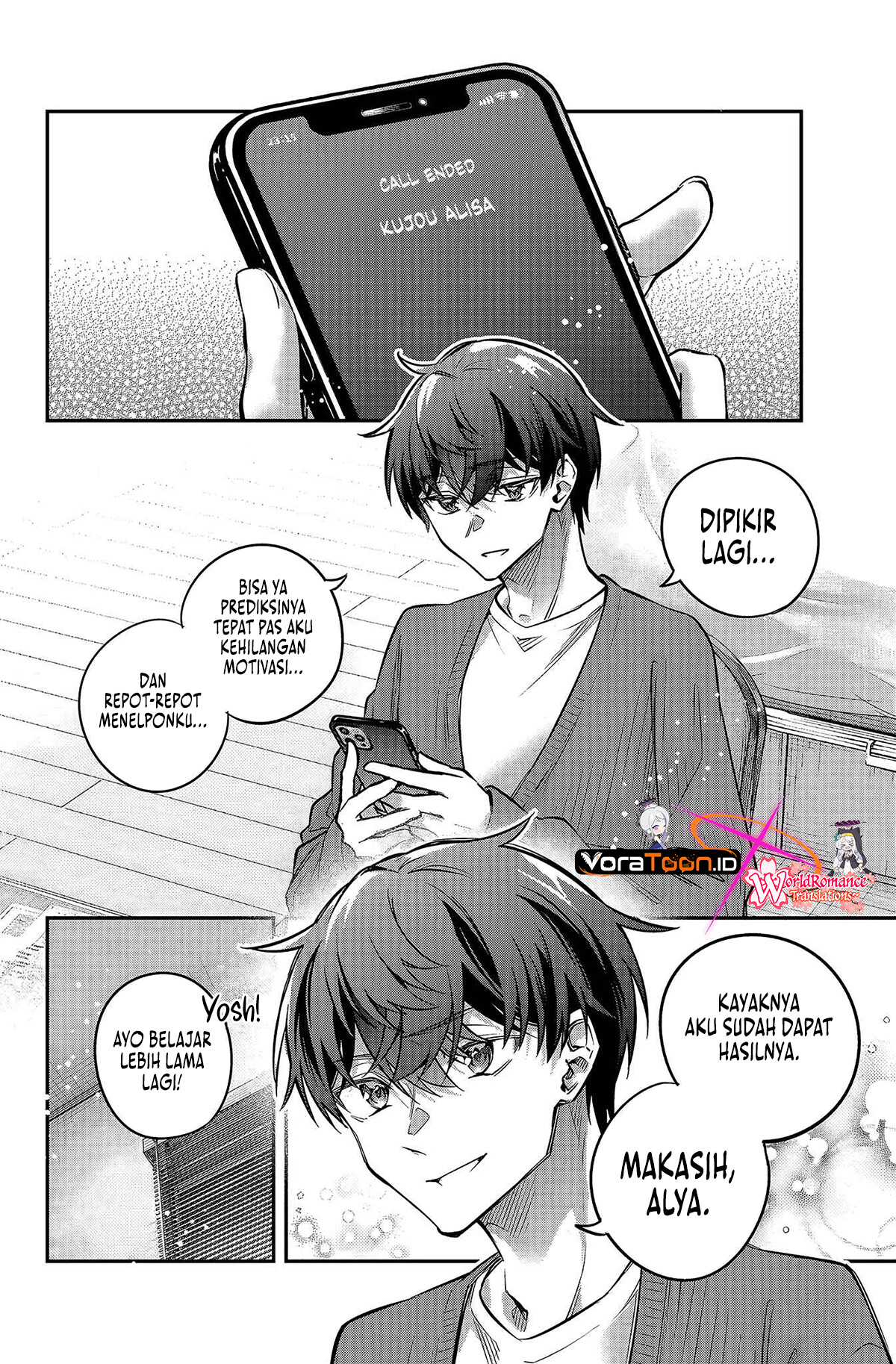 Tokidoki Bosotto Roshiago de Dereru Tonari no Alya-san Chapter 84 - Page 3