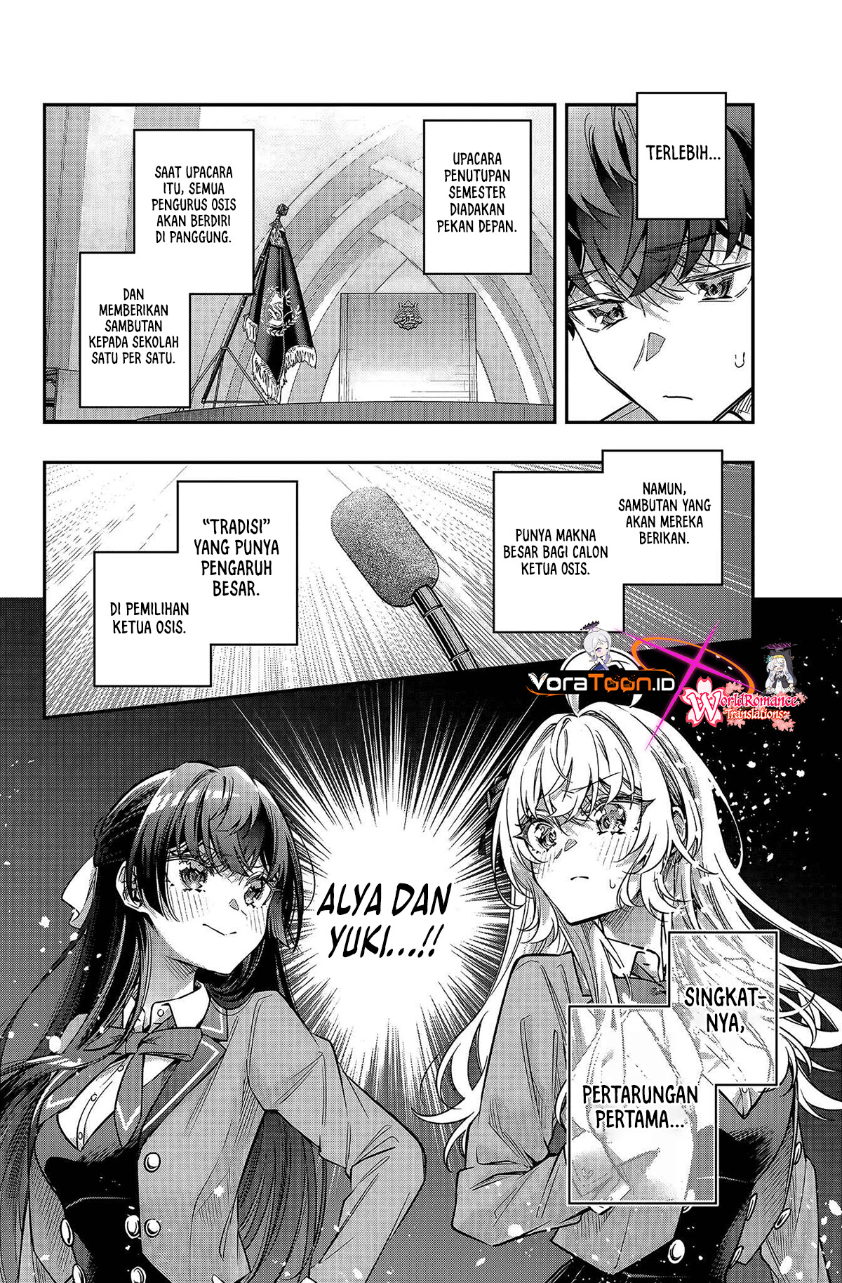 Tokidoki Bosotto Roshiago de Dereru Tonari no Alya-san Chapter 84 - Page 9