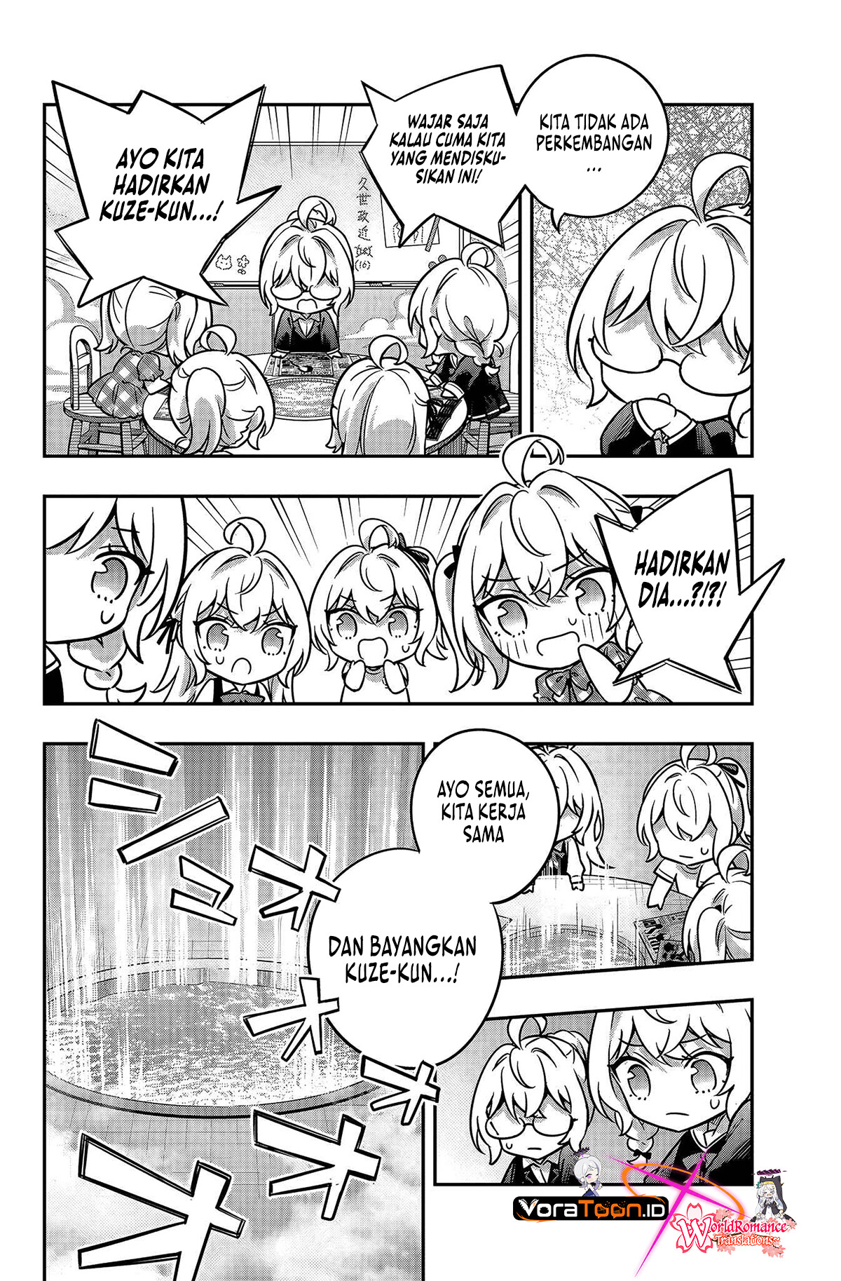 Tokidoki Bosotto Roshiago de Dereru Tonari no Alya-san Chapter 85 - Page 13