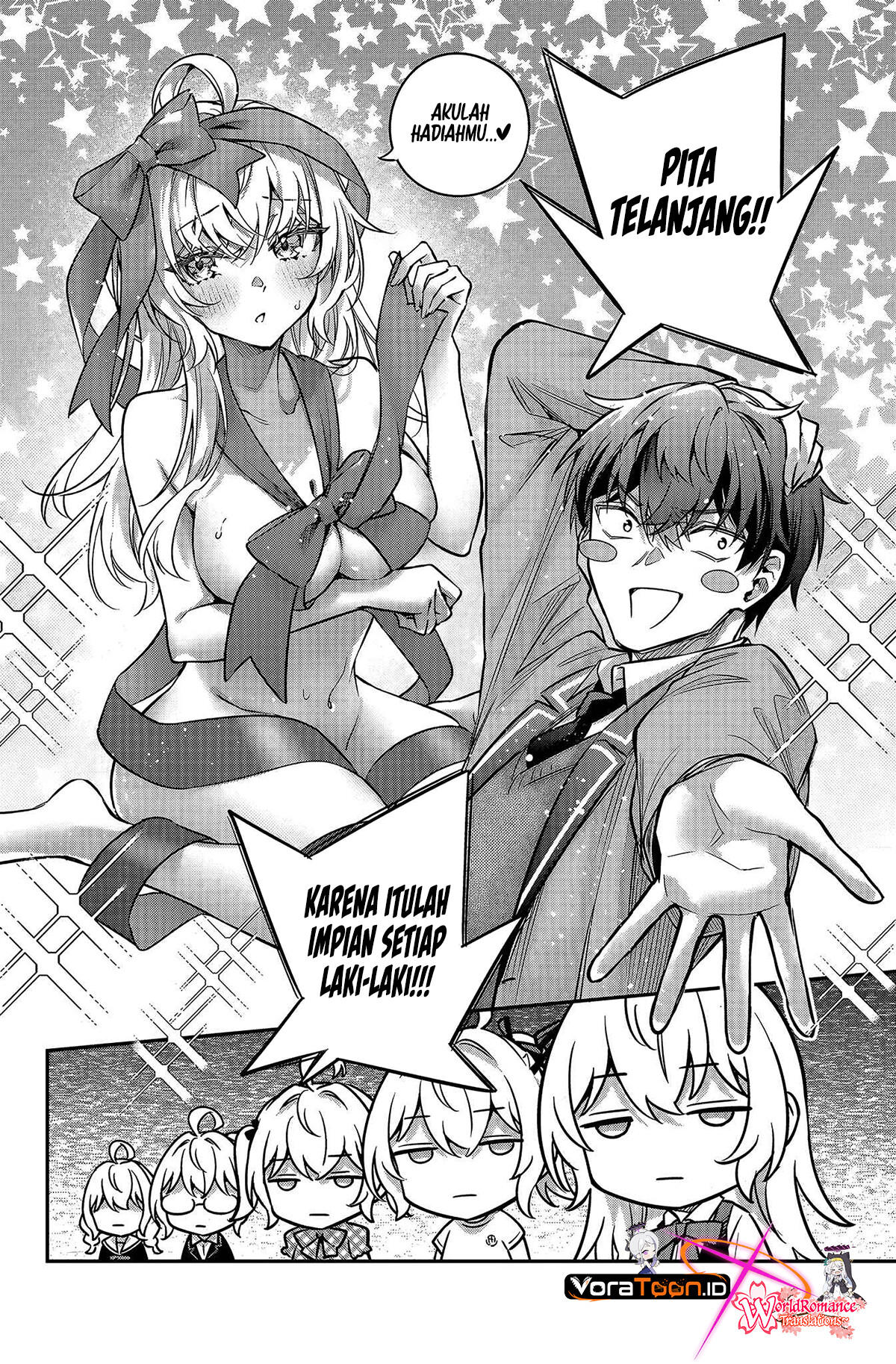 Tokidoki Bosotto Roshiago de Dereru Tonari no Alya-san Chapter 85 - Page 15