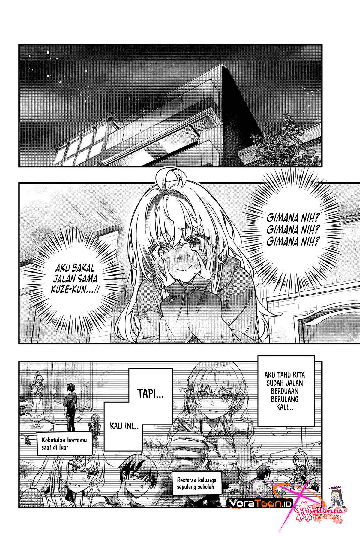 Tokidoki Bosotto Roshiago de Dereru Tonari no Alya-san Chapter 85 - Page 5