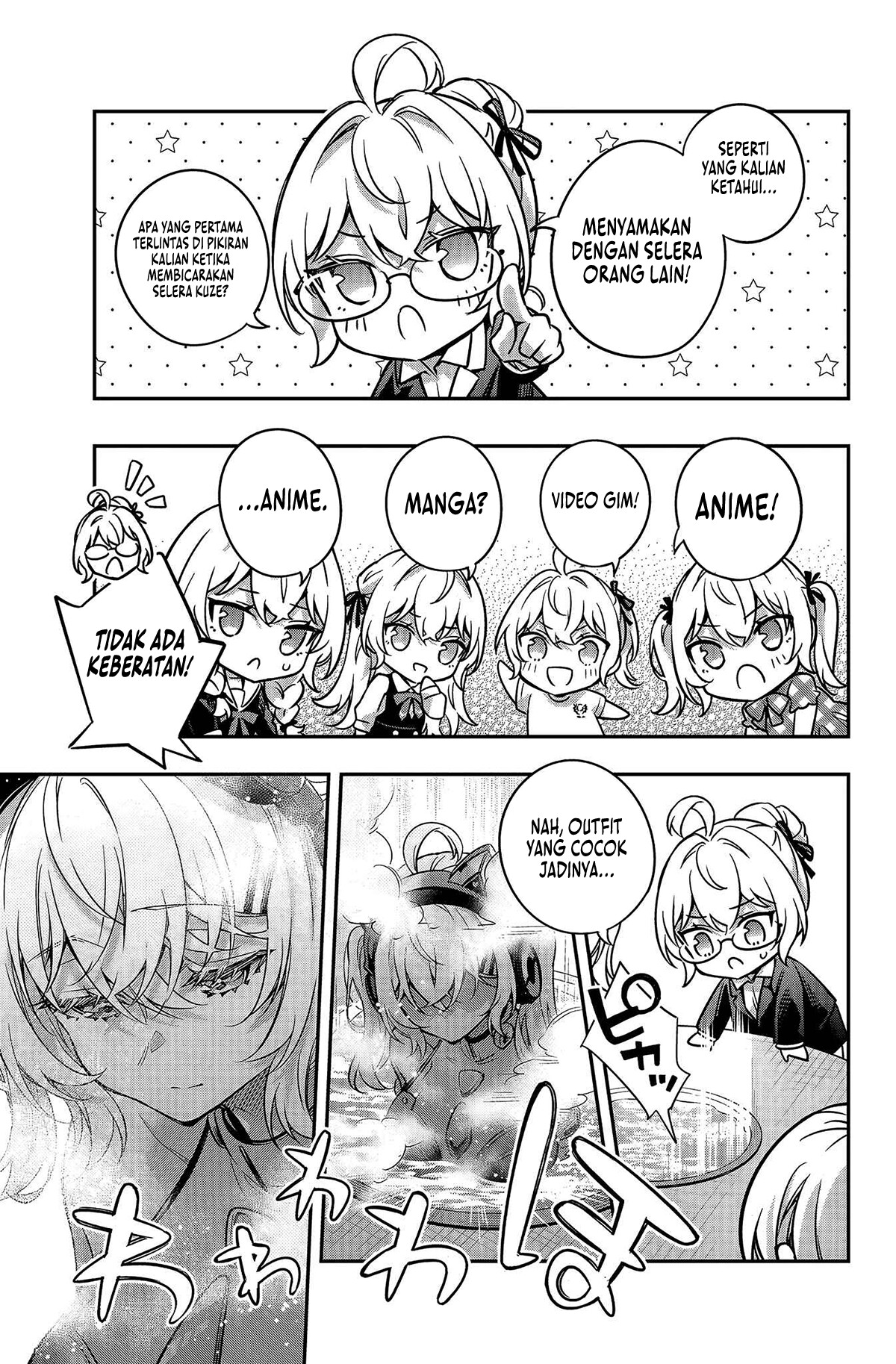 Tokidoki Bosotto Roshiago de Dereru Tonari no Alya-san Chapter 85 - Page 8