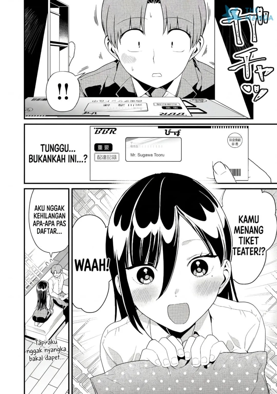 Baca Tokimori-san ga Muboubi desu!! - Chapter 41 halaman 3
