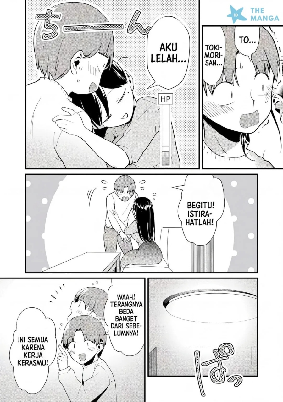Baca Tokimori-san ga Muboubi desu!! - Chapter 42 halaman 12