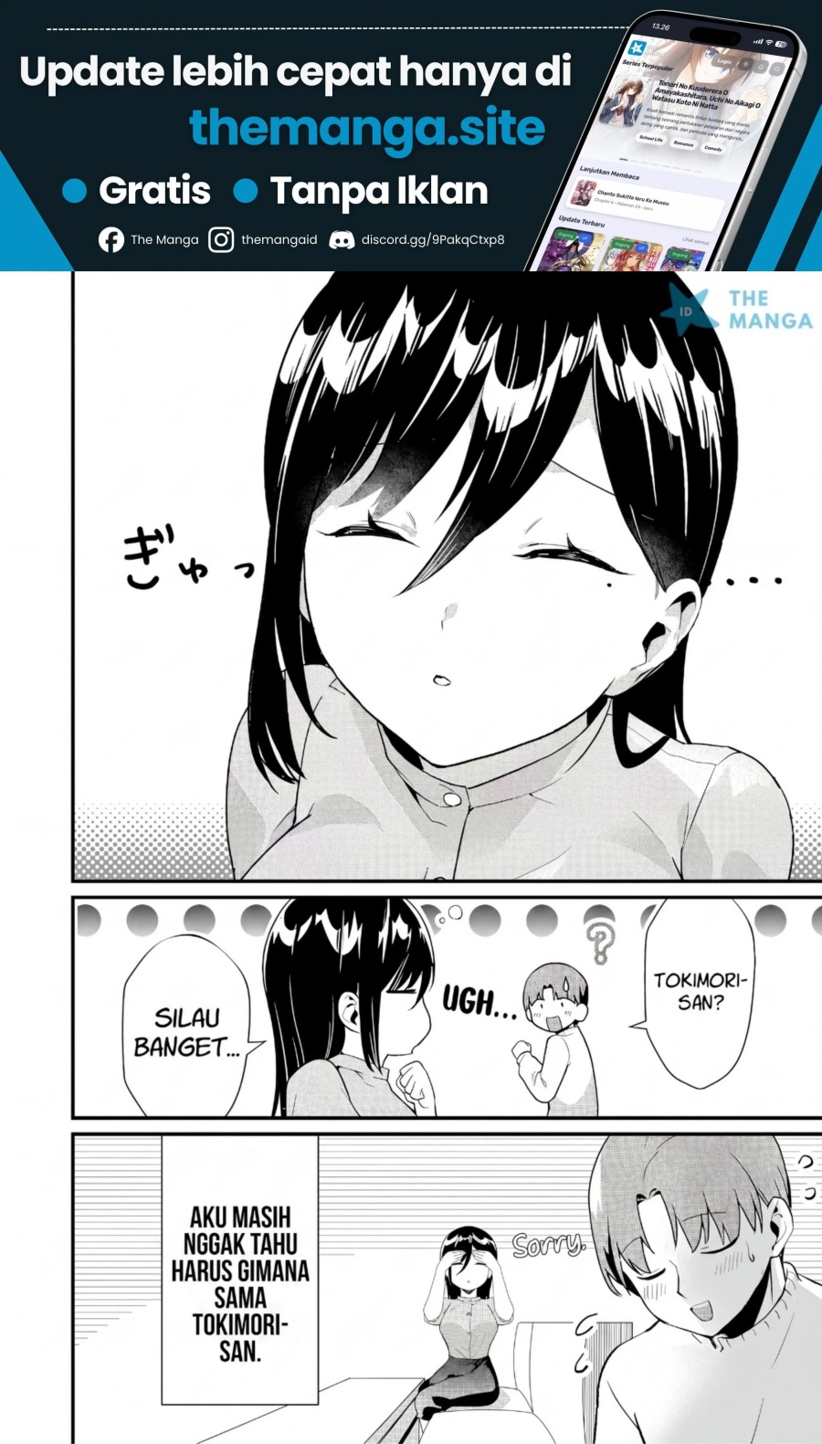Baca Tokimori-san ga Muboubi desu!! - Chapter 42 halaman 13