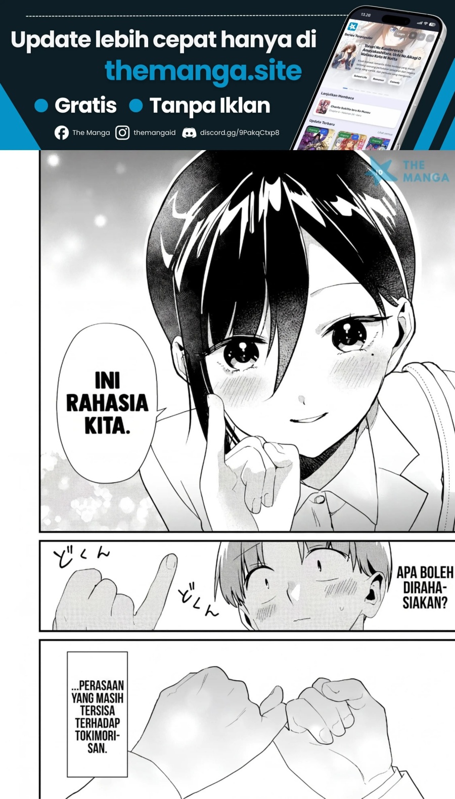 Baca Tokimori-san ga Muboubi desu!! - Chapter 43 halaman 13