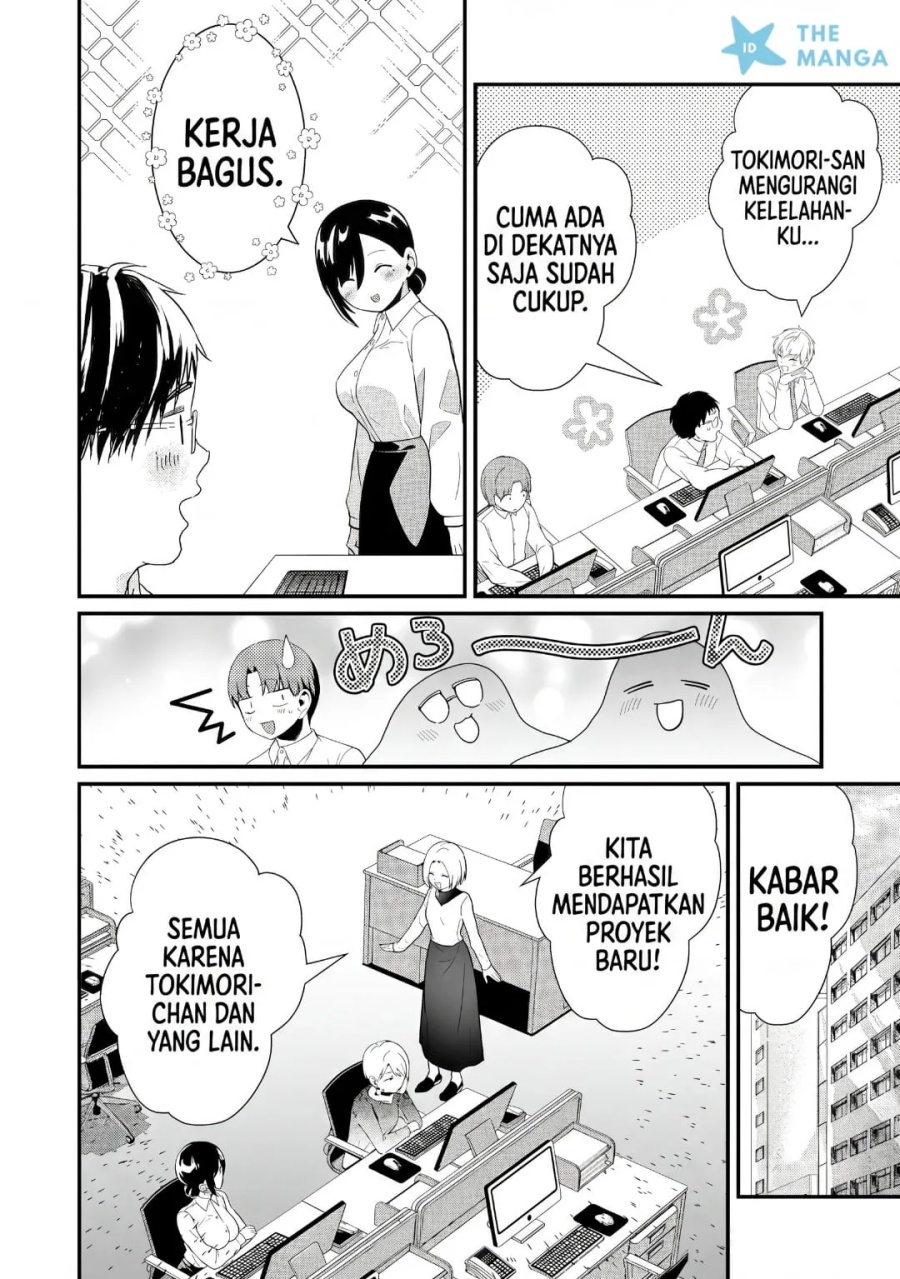 Baca Tokimori-san ga Muboubi desu!! - Chapter 43 halaman 3