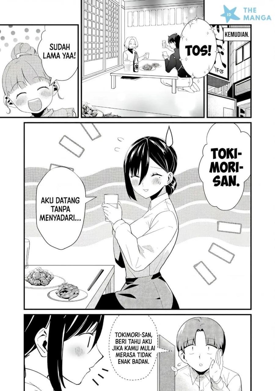 Baca Tokimori-san ga Muboubi desu!! - Chapter 43 halaman 6