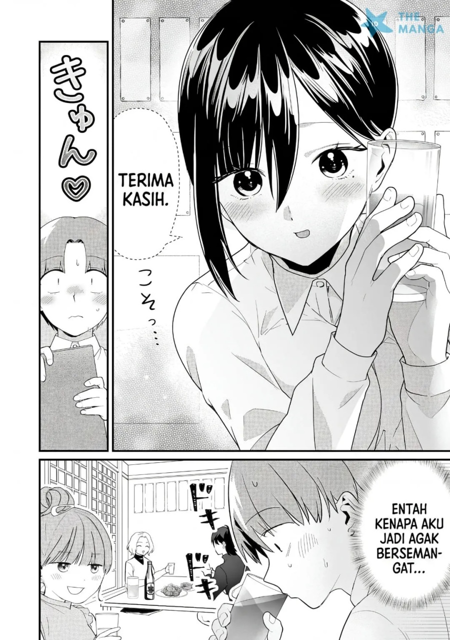Baca Tokimori-san ga Muboubi desu!! - Chapter 43 halaman 7
