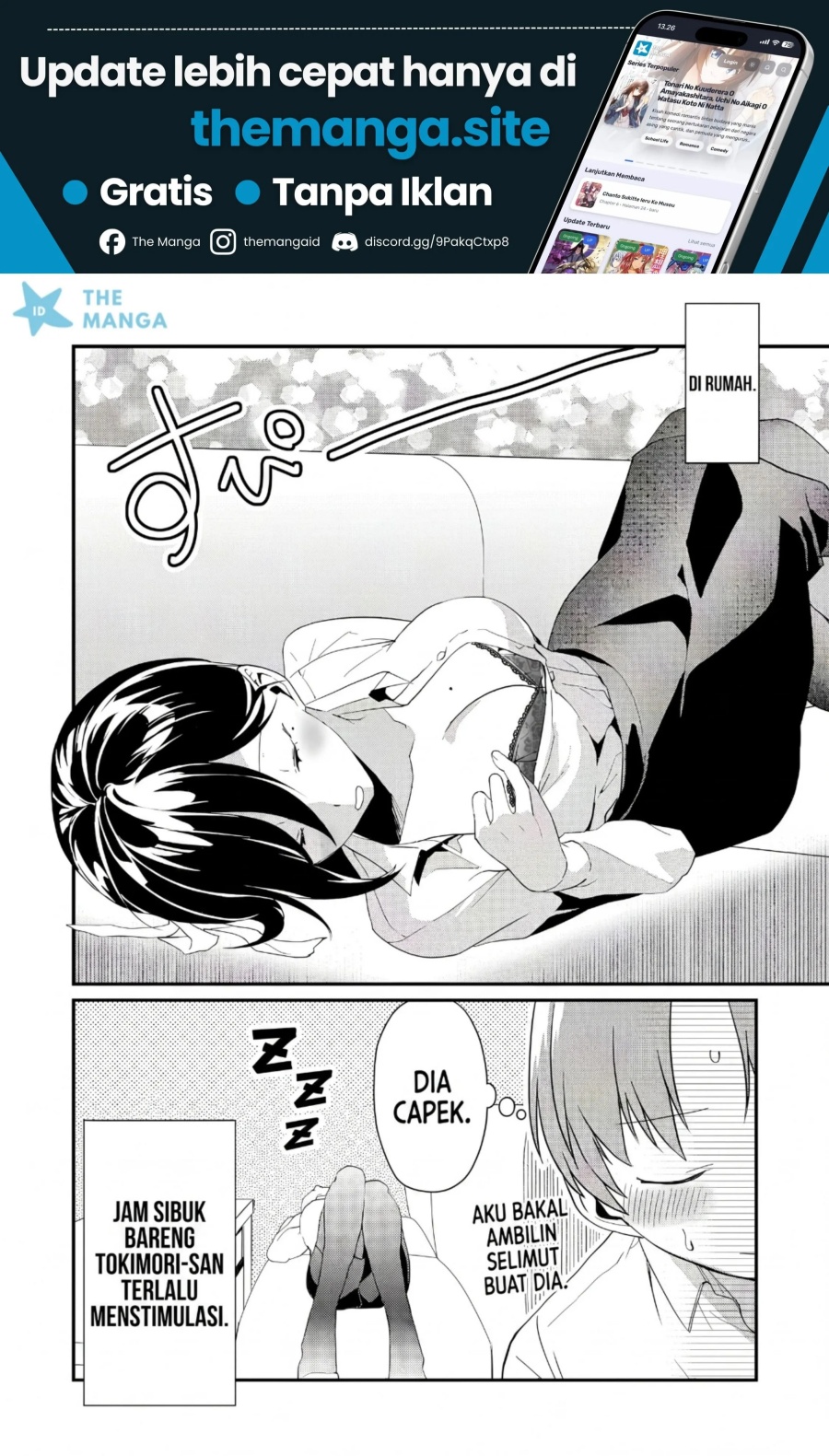 Baca Tokimori-san ga Muboubi desu!! - Chapter 44 halaman 13
