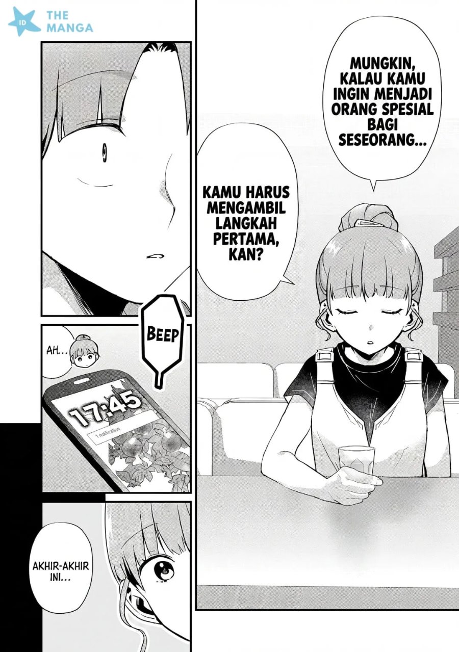 Baca Tokimori-san ga Muboubi desu!! - Chapter 45 halaman 11