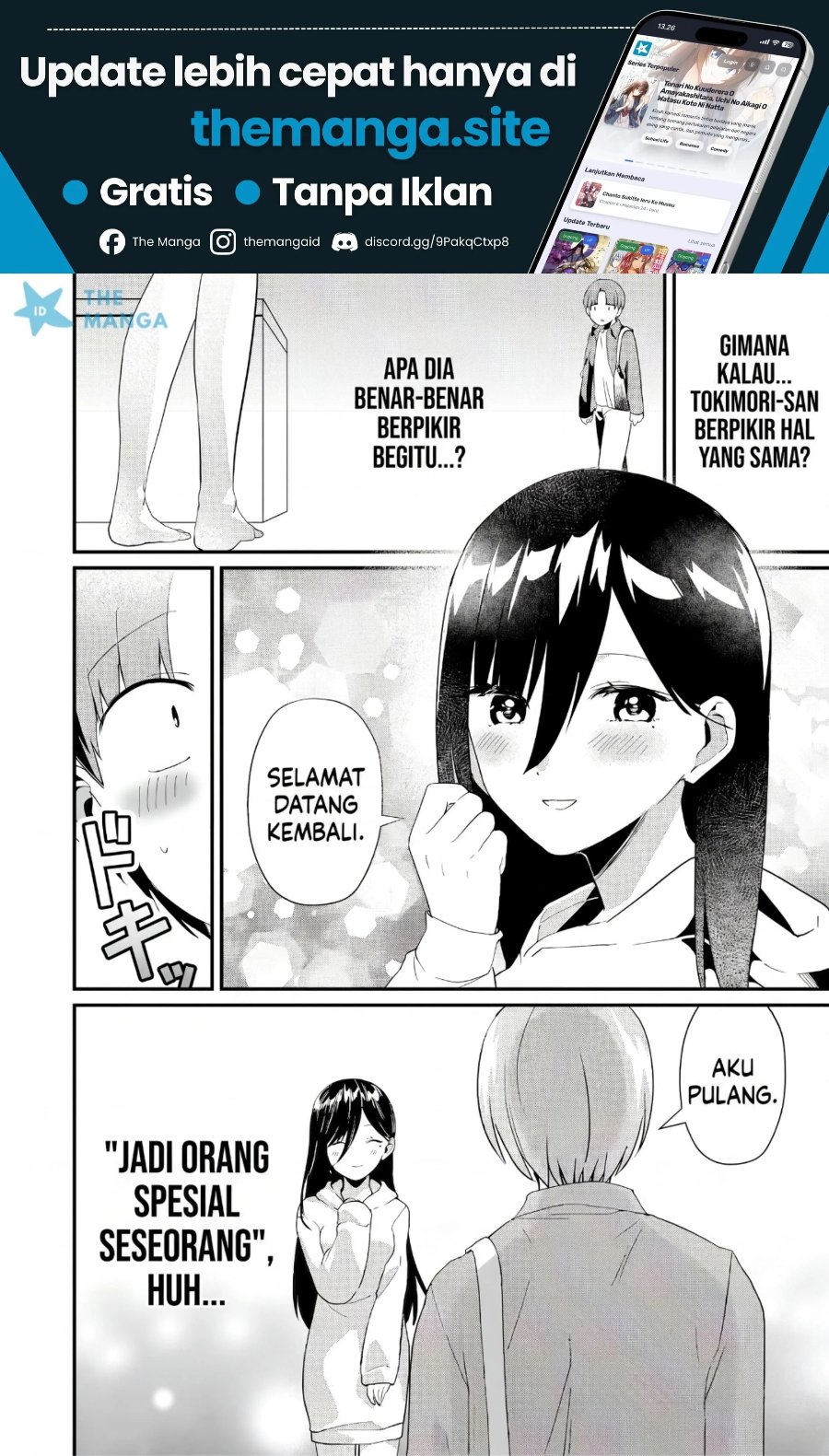 Baca Tokimori-san ga Muboubi desu!! - Chapter 45 halaman 13