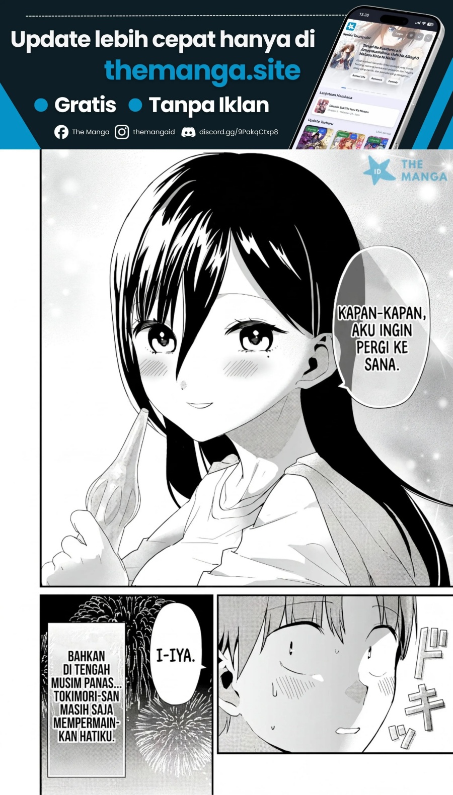 Tokimori-san ga Muboubi desu!! Chapter 46 - Page 13
