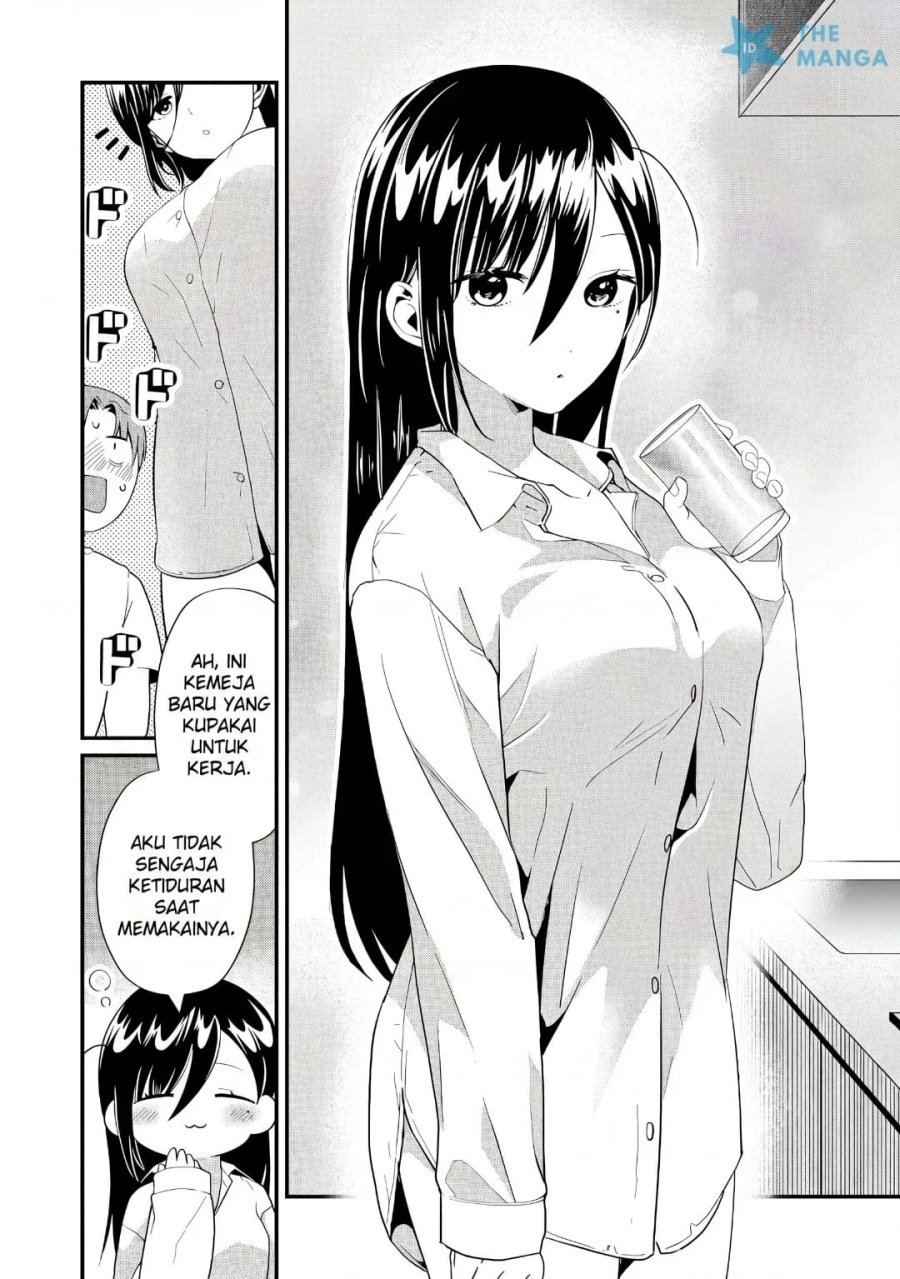 Tokimori-san ga Muboubi desu!! Chapter 47 - Page 7