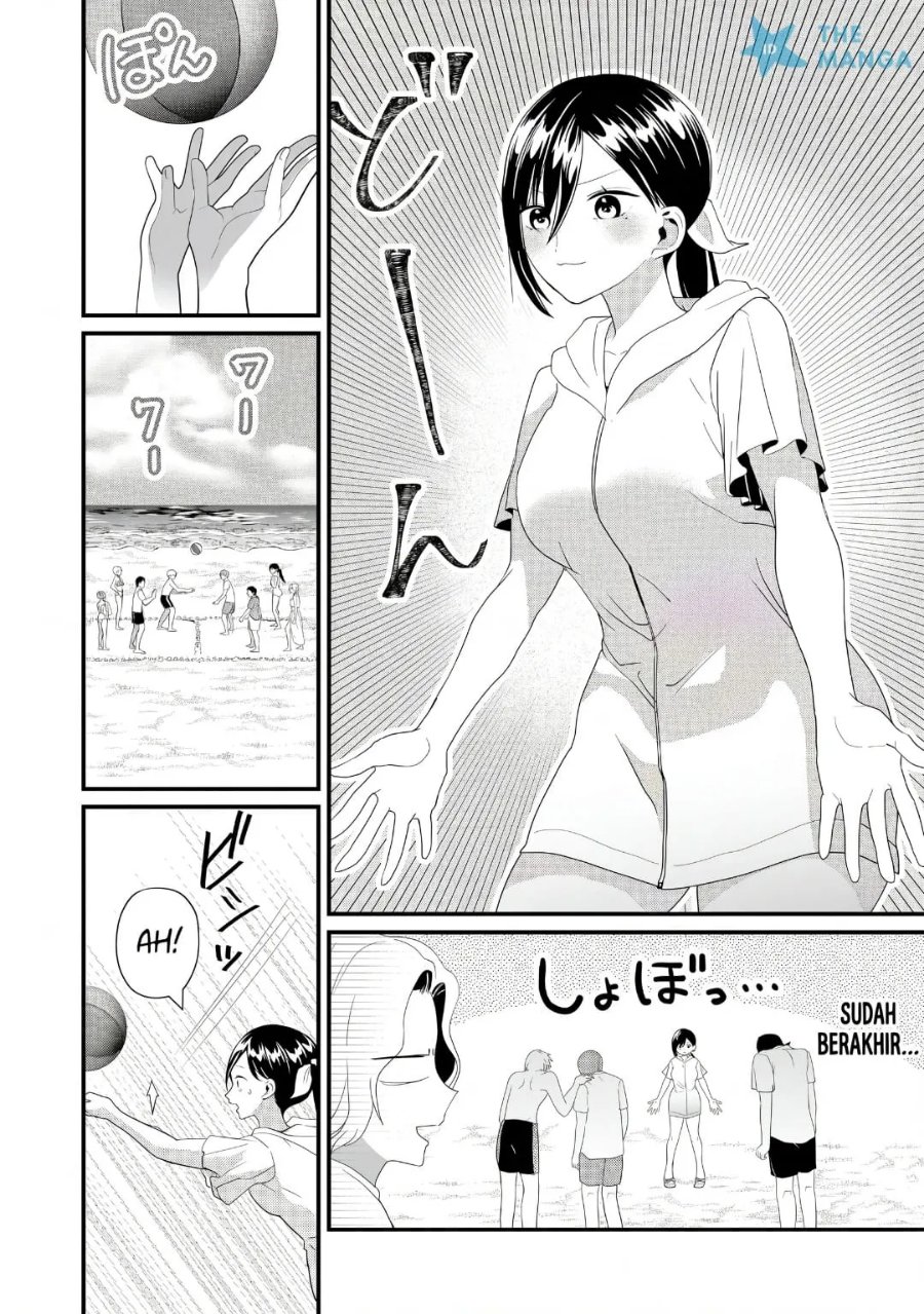Tokimori-san ga Muboubi desu!! Chapter 50 - Page 7