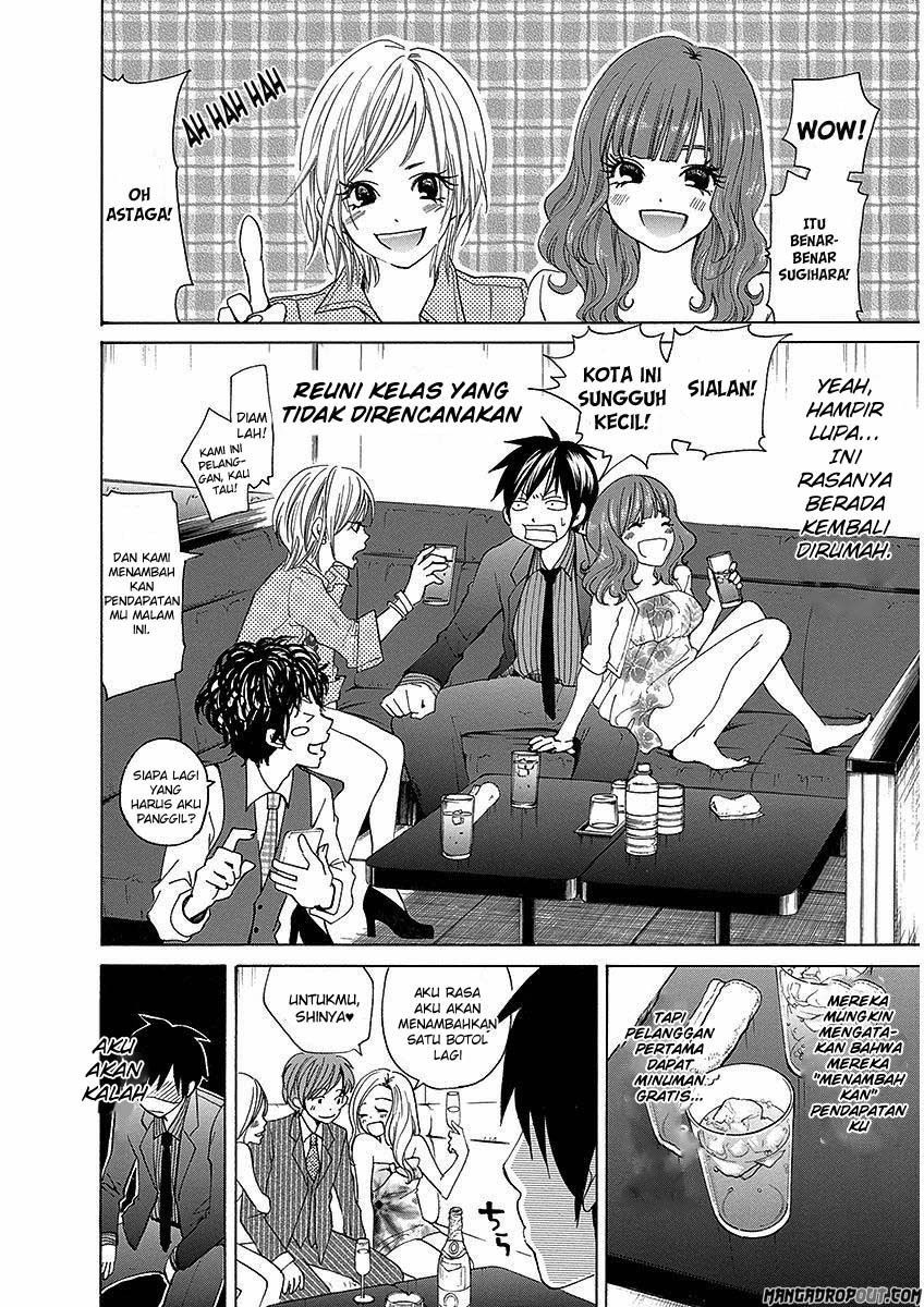 Baca Tokyo DTED - Chapter 24 halaman 12