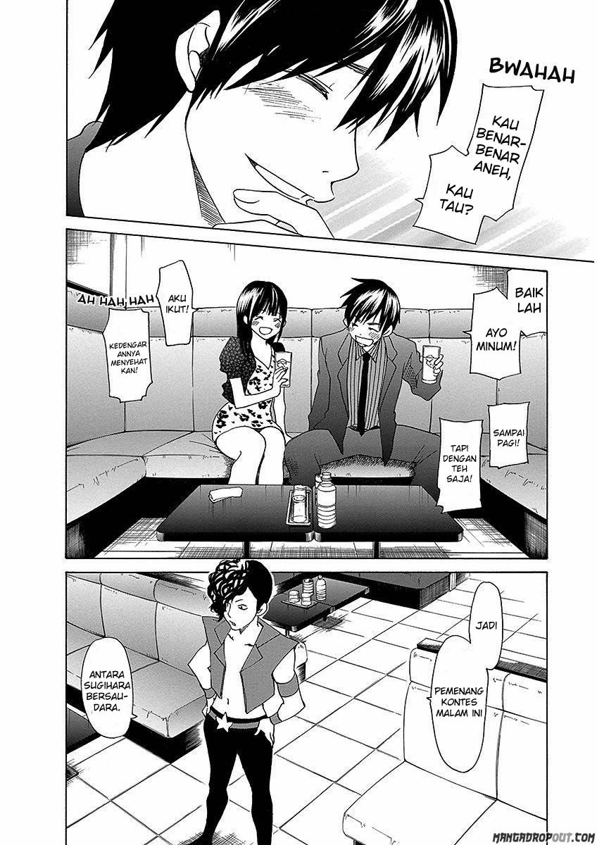 Baca Tokyo DTED - Chapter 24 halaman 18