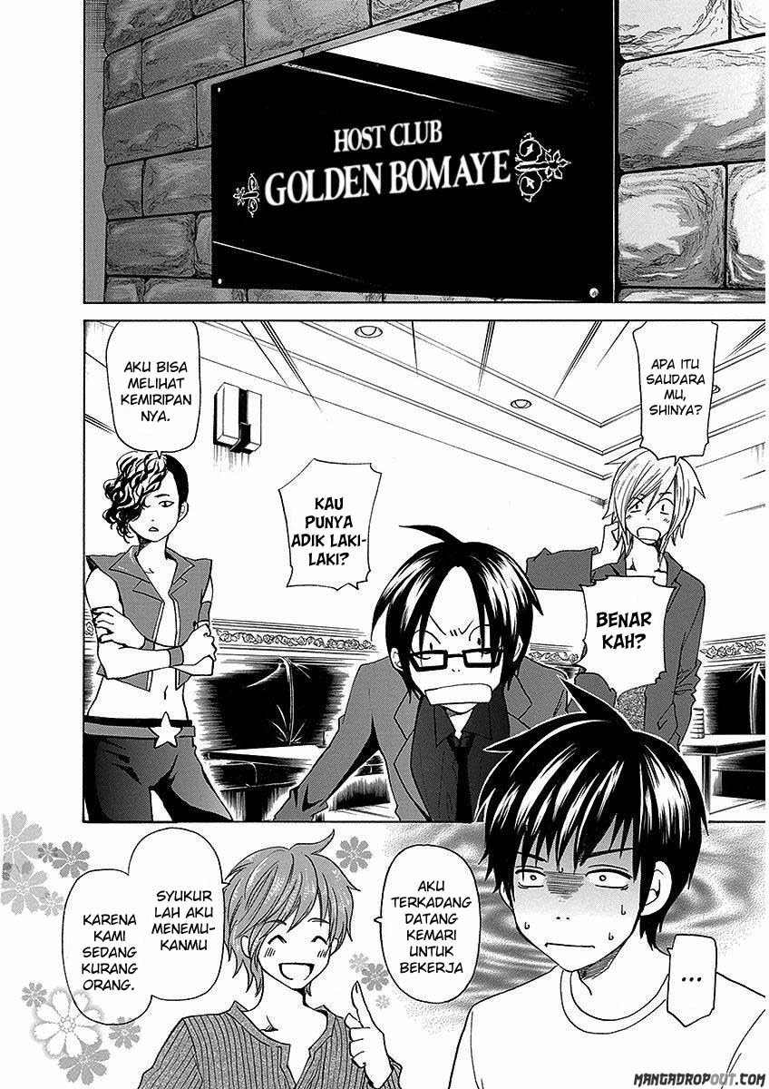 Baca Tokyo DTED - Chapter 24 halaman 8