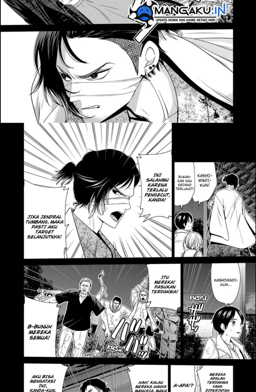 Baca Tokyo Underworld - Chapter 45 halaman 17