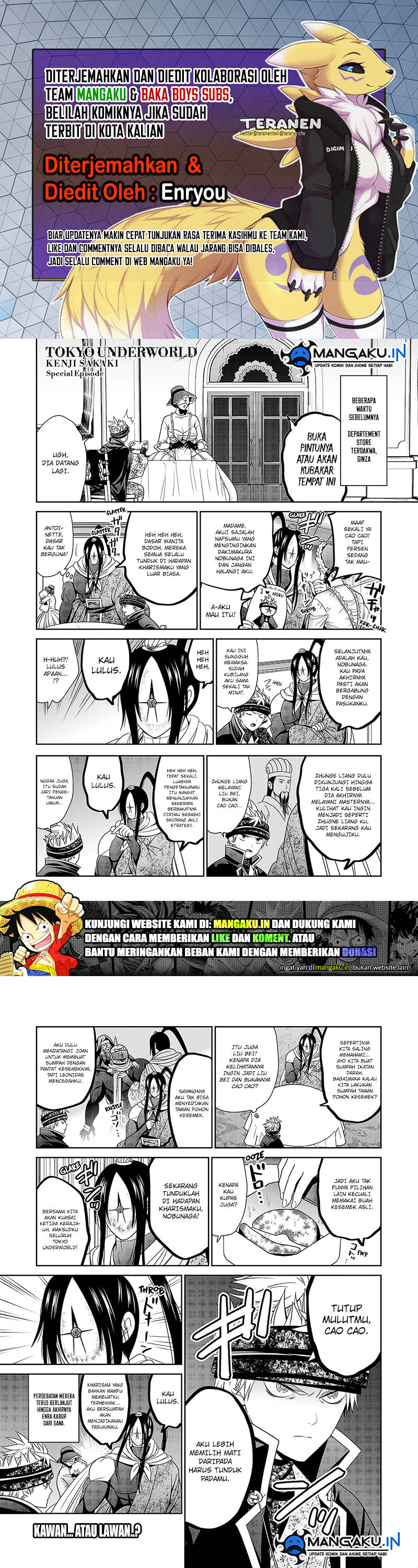 Baca Tokyo Underworld - Chapter 48.5 halaman 1