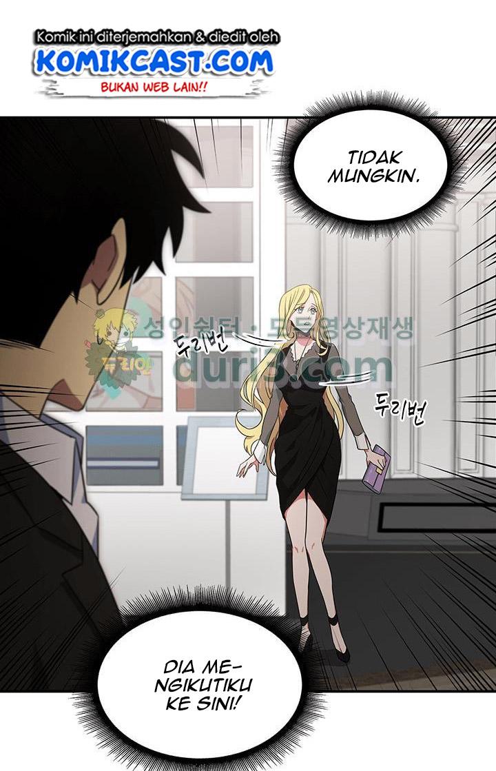 Baca Tomb Raider King - Chapter 16 halaman 1
