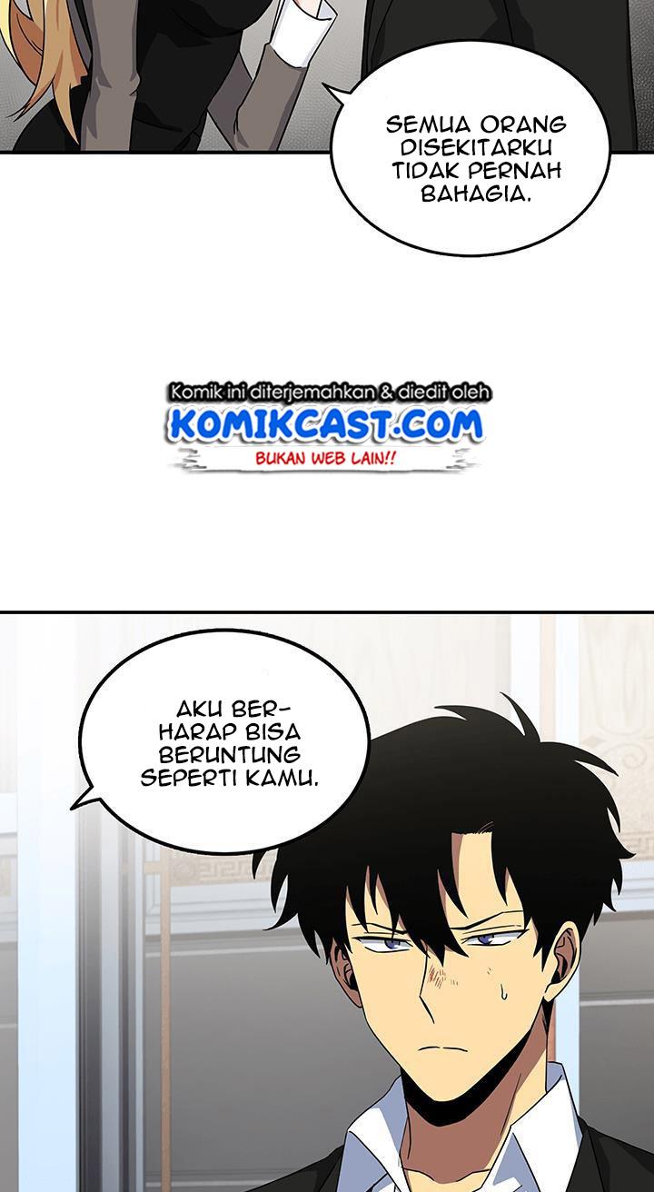 Baca Tomb Raider King - Chapter 16 halaman 12