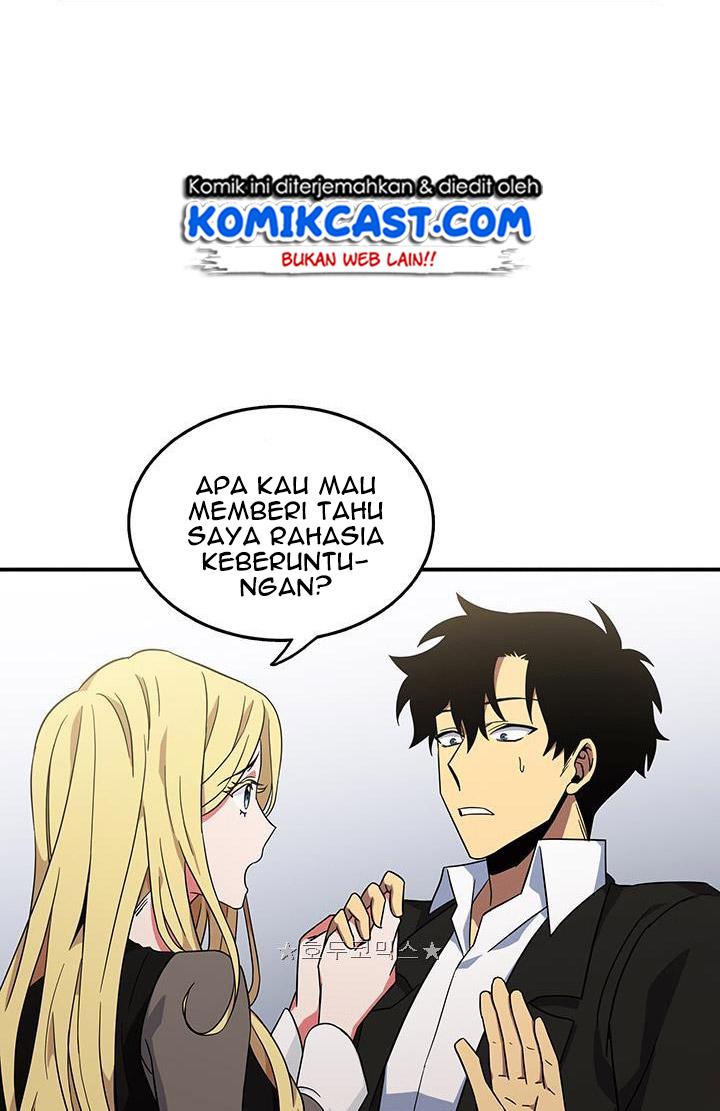 Baca Tomb Raider King - Chapter 16 halaman 17