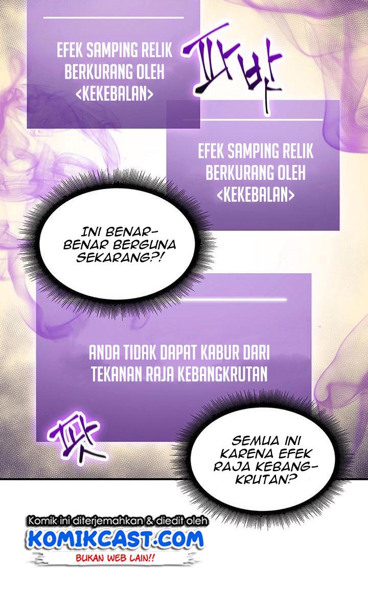 Baca Tomb Raider King - Chapter 16 halaman 22