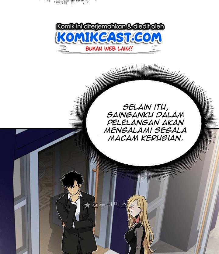 Baca Tomb Raider King - Chapter 16 halaman 26