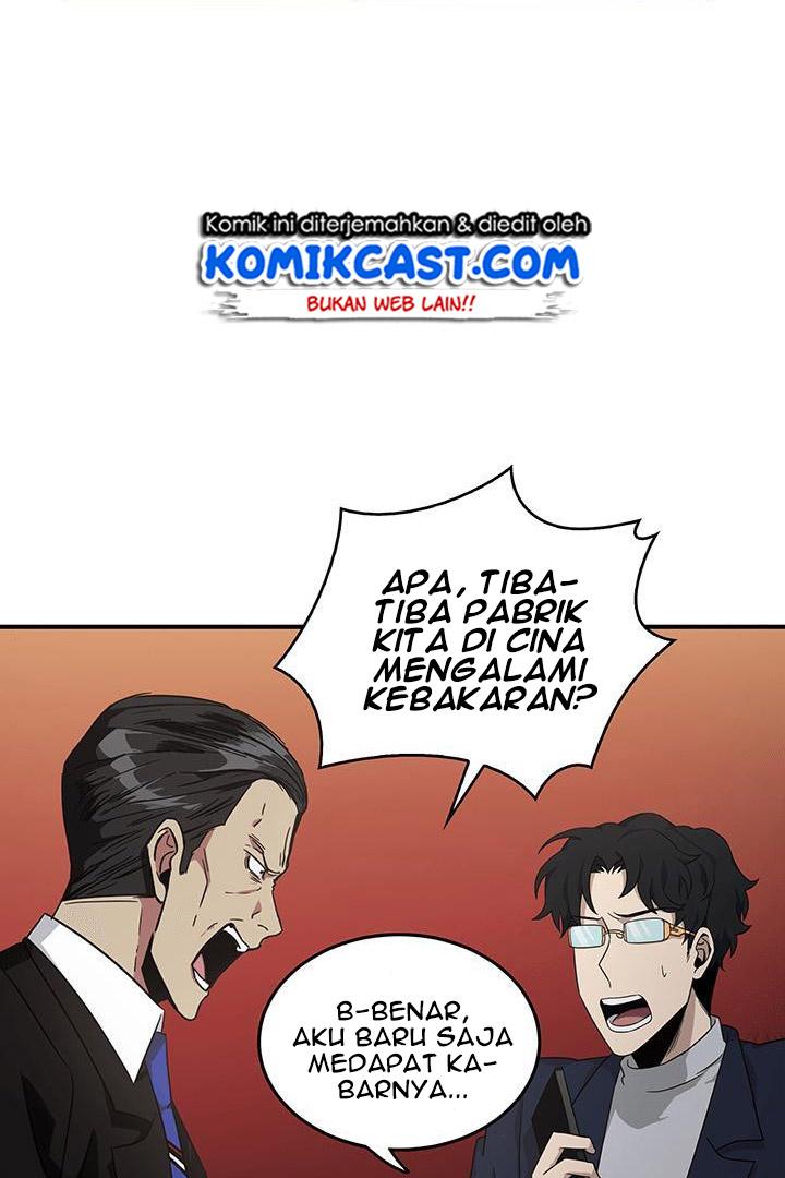 Baca Tomb Raider King - Chapter 16 halaman 28