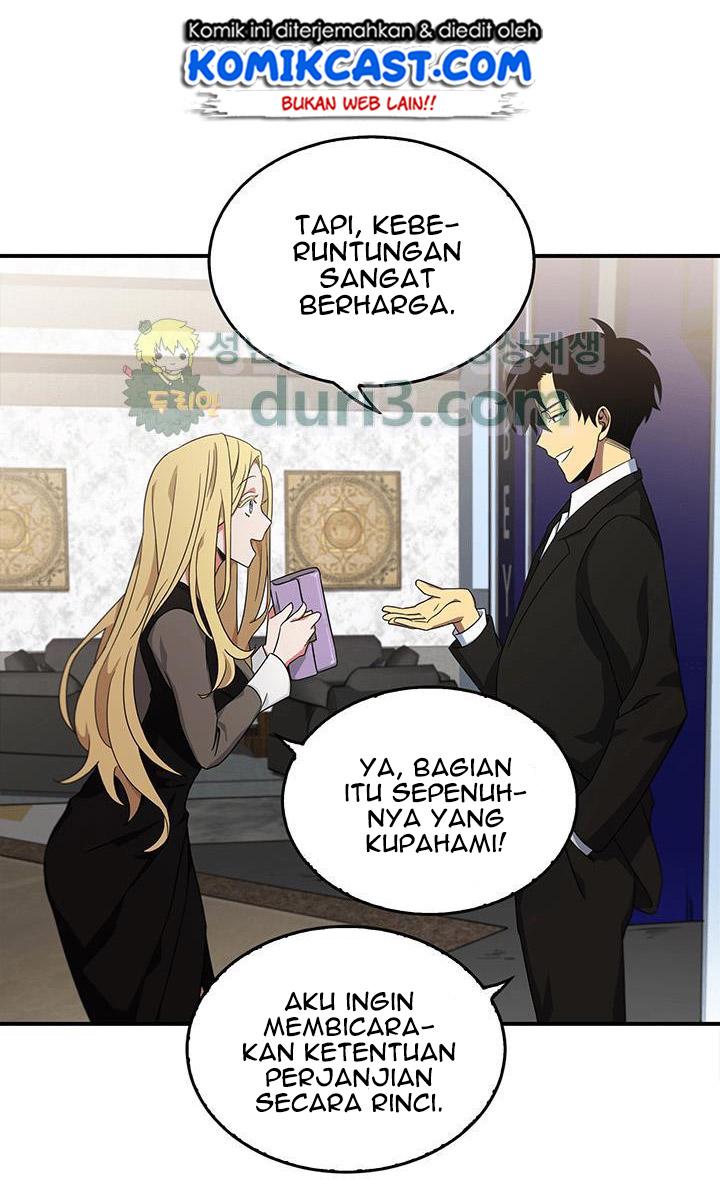 Baca Tomb Raider King - Chapter 16 halaman 31