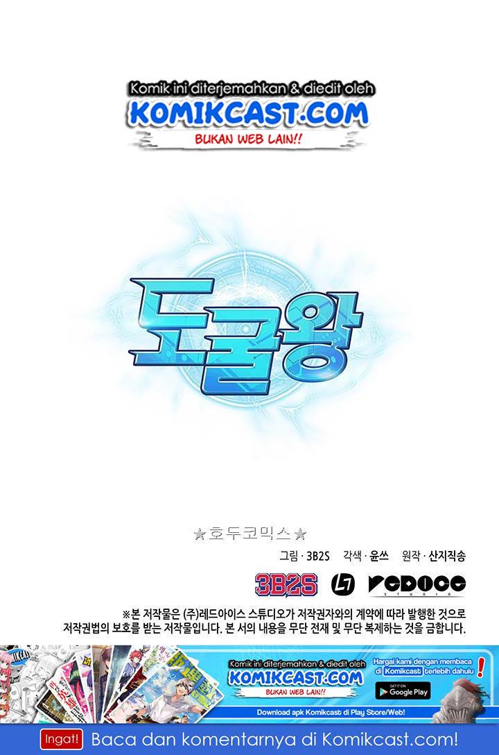 Baca Tomb Raider King - Chapter 16 halaman 38