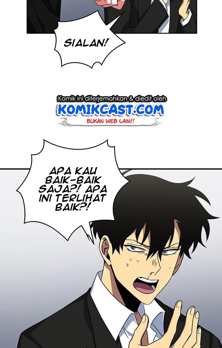 Baca Tomb Raider King - Chapter 16 halaman 7