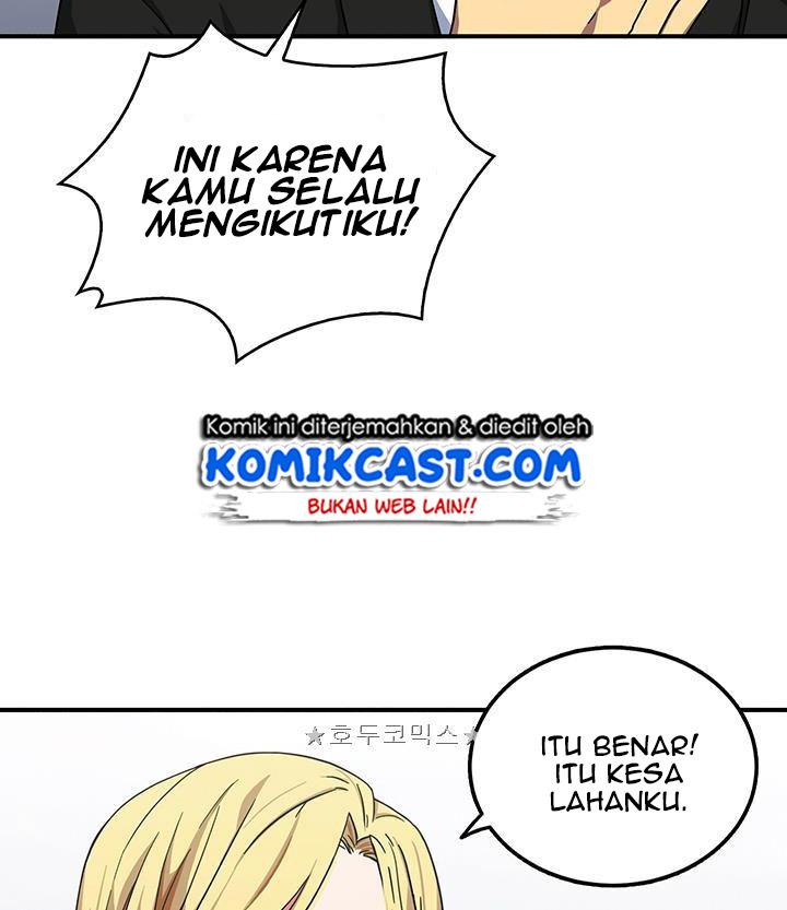 Baca Tomb Raider King - Chapter 16 halaman 8