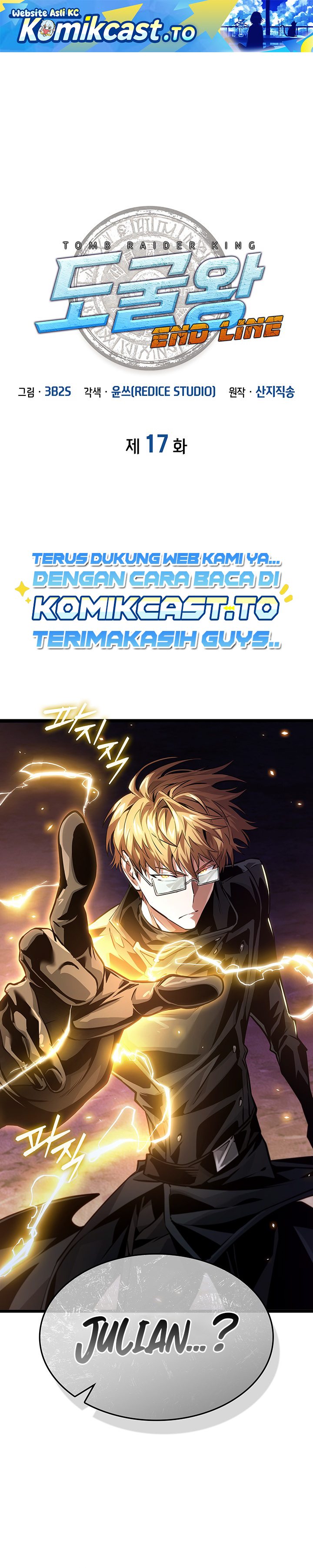 Baca Tomb Raider King: End Line Chapter 17 Bahasa Indonesia page 8