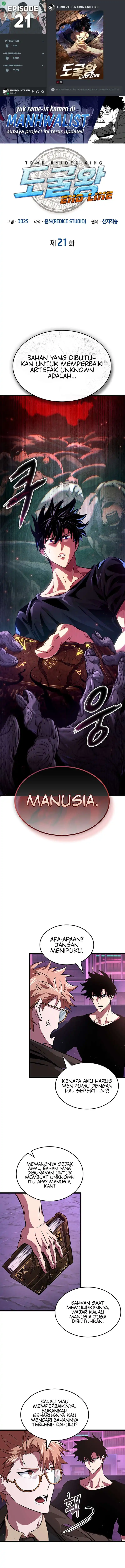 Baca Tomb Raider King: End Line Chapter 21 Bahasa Indonesia page 38