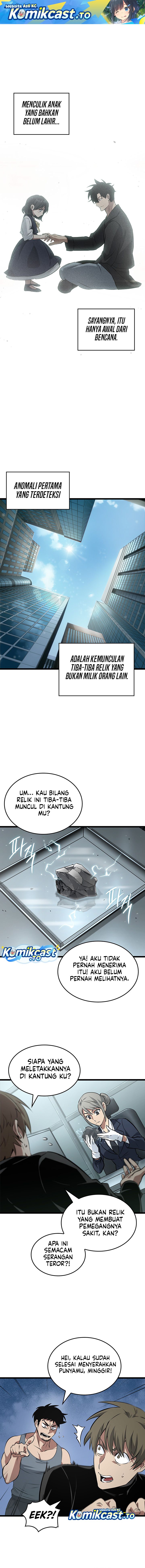 Tomb Raider King: End Line Chapter 3 - Page 2