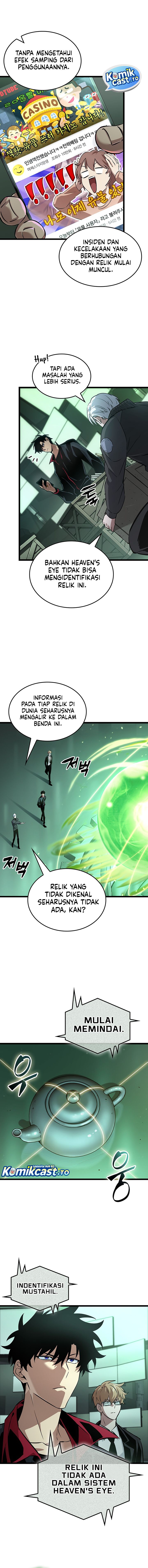 Tomb Raider King: End Line Chapter 3 - Page 4