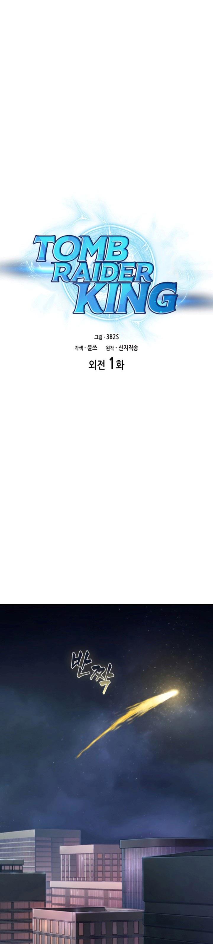 Baca Tomb Raider King - Chapter 398 halaman 2
