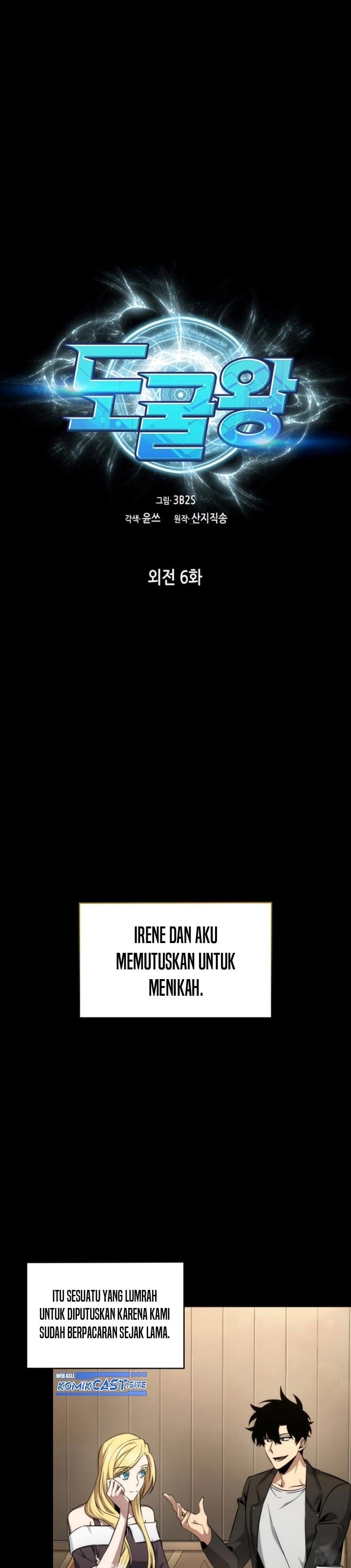 Baca Tomb Raider King - Chapter 403 halaman 2